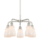 A thumbnail of the Innovations Lighting 516-5CR-15-23 Ellery Chandelier Polished Nickel / White