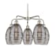 A thumbnail of the Innovations Lighting 516-5CR-14-24 Vaz Chandelier Polished Nickel / Smoked