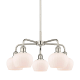 A thumbnail of the Innovations Lighting 516-5CR-14-25 Fenton Chandelier Polished Nickel / Matte White