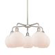 A thumbnail of the Innovations Lighting 516-5CR-16-26 Athens Chandelier Satin Nickel / Matte White