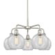 A thumbnail of the Innovations Lighting 516-5CR-16-26 Athens Chandelier Satin Nickel / Clear