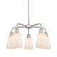 A thumbnail of the Innovations Lighting 516-5CR-15-23 Ellery Chandelier Satin Nickel / White