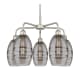 A thumbnail of the Innovations Lighting 516-5CR-14-24 Vaz Chandelier Satin Nickel / Smoked