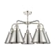 A thumbnail of the Innovations Lighting 916-5CR-16-26 Ballston Urban Chandelier Alternate Image