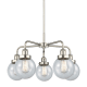 A thumbnail of the Innovations Lighting 916-5CR-16-24 Beacon Chandelier Polished Nickel / Seedy