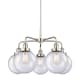 A thumbnail of the Innovations Lighting 916-5CR-18-26 Beacon Chandelier Polished Nickel / Seedy