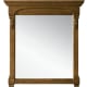 A thumbnail of the James Martin Vanities 147-114-53 Country Oak