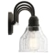 A thumbnail of the Kichler 45974 Kichler-45974-Side View