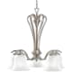 A thumbnail of the Kichler 2084 Brushed Nickel