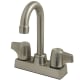 A thumbnail of the Kingston Brass GKB460 Brushed Nickel