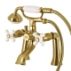A thumbnail of the Kingston Brass KS268PXSB Brushed Brass