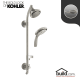 A thumbnail of the Kohler HydroRail K-15996/K-17493 Package Vibrant Brushed Nickel