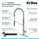 A thumbnail of the Kraus KPF-2631-KSD-53 Alternate View
