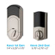 A thumbnail of the Kwikset 925 KEVO 2 DB Alternate View