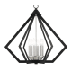 A thumbnail of the Livex Lighting 40926 Black with Brushed Nickel Cluster
