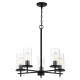 A thumbnail of the Minka Lavery 4095 Chandelier with Canopy - Coal