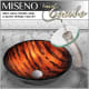 A thumbnail of the Miseno MNOG520/ML100 Brushed Nickel/Clear Glass Faucet