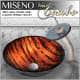A thumbnail of the Miseno MNOG520/ML100 Brushed Nickel/Smoked Glass Faucet