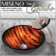 A thumbnail of the Miseno MNOG520/ML100 Brushed Nickel/Brown Glass Faucet