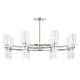 A thumbnail of the Mitzi H384816 Polished Nickel