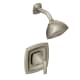 A thumbnail of the Moen 425 Shower Trim in Brushed Nickel