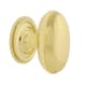 A thumbnail of the Nostalgic Warehouse CKB_HOMROP Unlacquered Brass