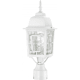 A thumbnail of the Nuvo Lighting 60/4927 White