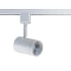A thumbnail of the Nuvo Lighting TH471 White