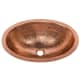 A thumbnail of the Premier Copper Products LO19FPC Alternate Image