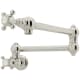 A thumbnail of the Rohl A1451XM-2 Polished Nickel