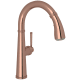 A thumbnail of the Rohl R7514SLM-2 Rose Gold
