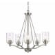 A thumbnail of the Trans Globe Lighting 80525 Brushed Nickel