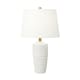 A thumbnail of the Visual Comfort CT12011 Porous White