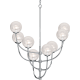 A thumbnail of the Volume Lighting 2058 Chrome