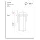 A thumbnail of the Z-Lite 574S Alternate Image