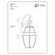 A thumbnail of the Z-Lite 580M Alternate Image