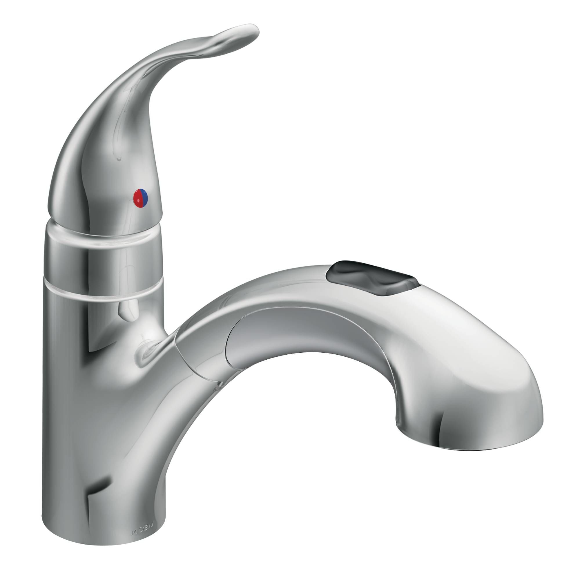 Moen 67315c Chrome Integra Pullout Spray Kitchen Faucet Faucet Com