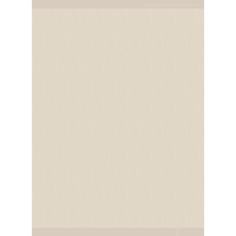 https://s3.img-b.com/image/private/t_base%2Cf_auto%2Cc_lpad%2Cw_800%2Ch_800/product/GrahamandBrown/graham-and-brown-20-971.jpg