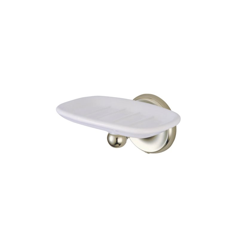UPC 663370008320 product image for Kingston Brass BA315SN Satin Nickel Classic Classic Wall Mounted Soap | upcitemdb.com
