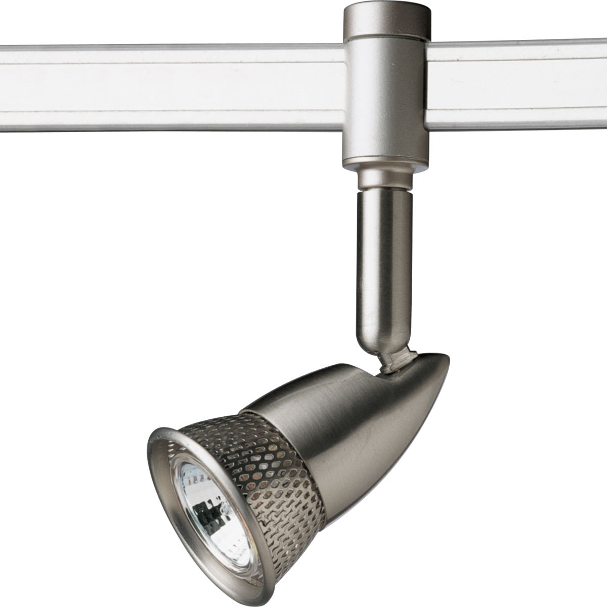 Progress track lighting cheap