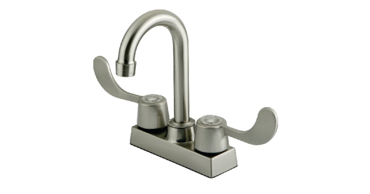 Kingston Brass KB451SN Vista 1.8 GPM Standard Bar Faucet