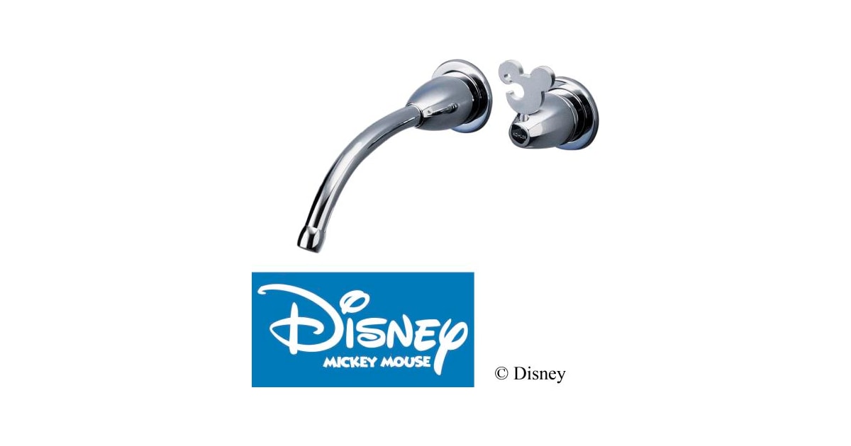 Kohler Faucet Lavatory Single Handle from the