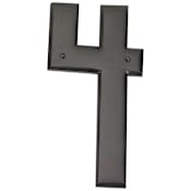 Atlas Homewares Mission Address Number 4 Aged Bronze