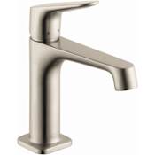Axor Citterio M 1.2 GPM Single Hole Bathroom Faucet with Drain Assembly - Engineered in Germany, Limited Lifetime Warranty Brushed Nickel