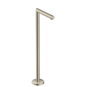 Axor Uno 8-7/8" Tub Spout - Engineered in Germany, Limited Lifetime Warranty Brushed Nickel