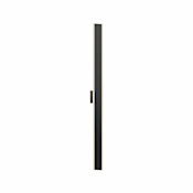 DALS Lighting Gemini 48" Tall LED Wall Sconce Black