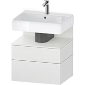 Duravit Qatego 24" Single Wall Mounted Vanity Cabinet - Less Vanity Top Matte White