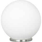 Eglo Rondo 8" Tall Accent Specialty Lamp Silver