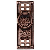 Emtek Hammered Vertical Ring 1-1/2 Inch Center to Center Ring Cabinet Pull Oil Rubbed Bronze