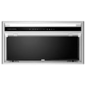 Fisher and Paykel Series 7 400 CFM 21 Inch Wide Range Hood Insert Stainless Steel